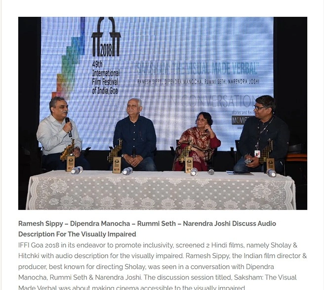Press 2, 49th International Film Festival of India - ramesh sippy, Dipendra manocha, Rummi Seth, Narendra Joshi discuss Audio Description for Visually Impaired